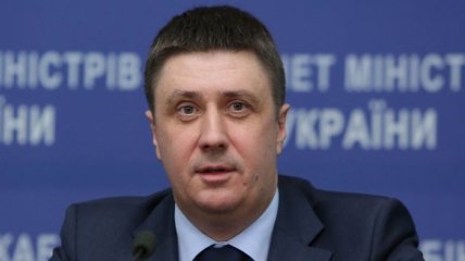 Кириленко: Минкульт планирует провести 4 реформы в отрасли