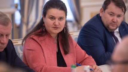 Маркарова представила Госбюджет-2020 с ростом ВВП 3,3% (Видео)