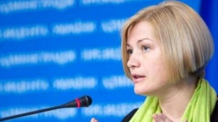 Геращенко против проведения заседания Межпарламентского союза в России