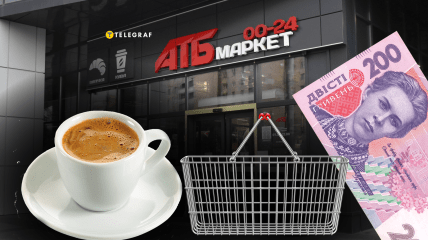Ці акції будуть актуальні для кавоманів