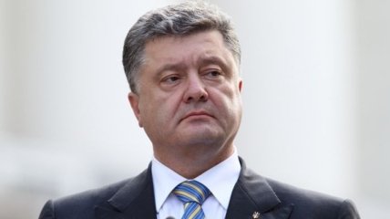 Порошенко: Украина всегда будет помнить подвиг каждого из "киборгов"