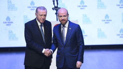 Билал Эрдоган с отцом Реджепом Тайипом Эрдоганом