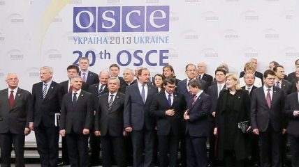В Киеве подвели итоги 20-го заседания Совета Министров ОБСЕ