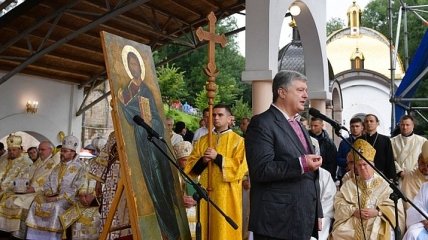 1030-летие крещения Руси-Украины: в Киеве начался крестный ход УПЦ (КП) 