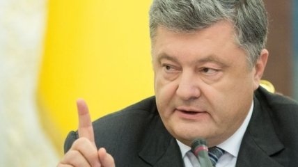 Порошенко: Госспецслужба транспорта всегда была частью безопасности страны