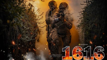 1616-й день полномасштабной войны России против Украины