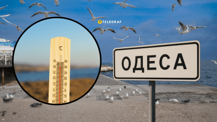 Морской город готовится к туристическому сезону
