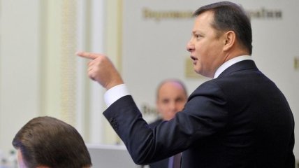 Ляшко просит забрать гражданство у Тимошенко