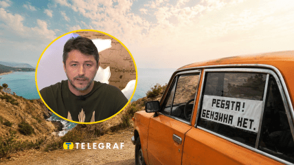 Сергей Притула о топливном кризисе врага