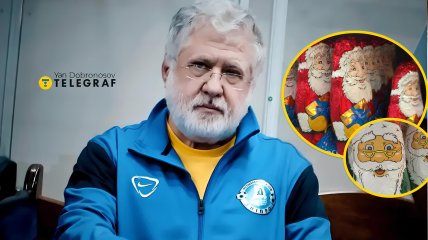 Игорь Коломойский