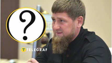 Рамзан Кадыров