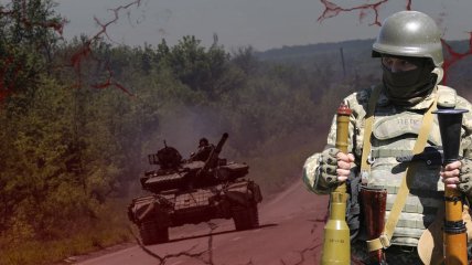 Українські військові тримають оборону та завдають втрат росіянам