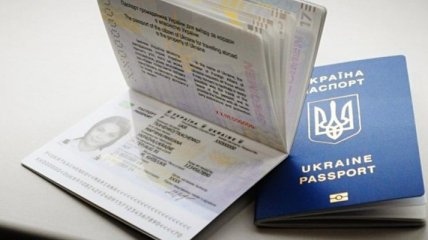 В Украине приостановили выдачу биометрических документов