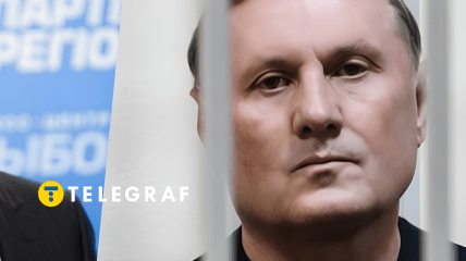 Олександр Єфремов