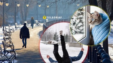 Гололедица в Харькове