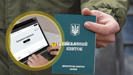 Изменение подхода к бронированию