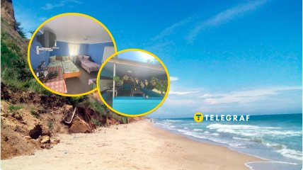 Заради таких краєвидів можна потерпіти певні незручності