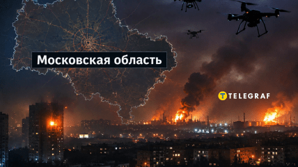 Вибухи у РФ