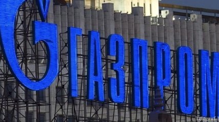 "Газпром" собирается увеличить поставку газа на зиму