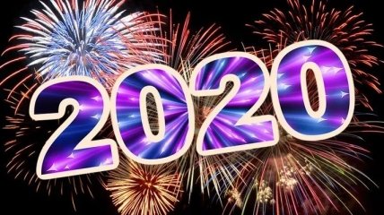 Високосный год 2020: чего нельзя делать, приметы и обряды