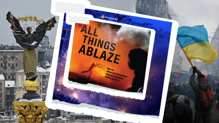 "Зима, що нас змінила" и другие 3 фильма о Героях Небесной Сотни