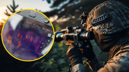 Тепловізор може швидко розкрити засідку