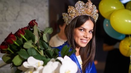Украинка, ставшая "Мисс Вселенной 2016", прилетела домой в короне