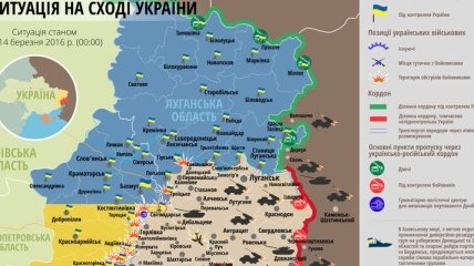 Карта АТО на востоке Украины (14 марта)