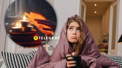 Опалення в кімнаті