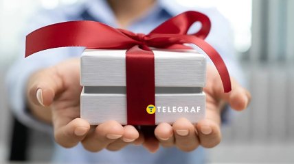 Подарки людям за 50