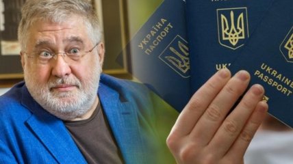 Игорь Коломойский через суд возвращает гражданство