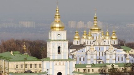 Киев признали самым дешевым европейским городом для туристов