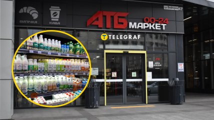 На молочці можна гарно заощадити