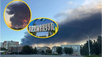 Наслідки атаки на Кременчуг