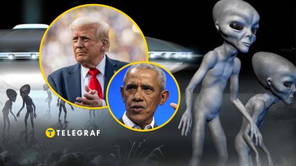 Дональд Трамп, Барак Обама, инопланетяне