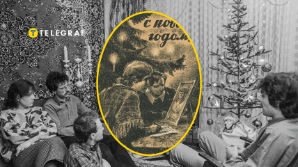 Новогодние открытки