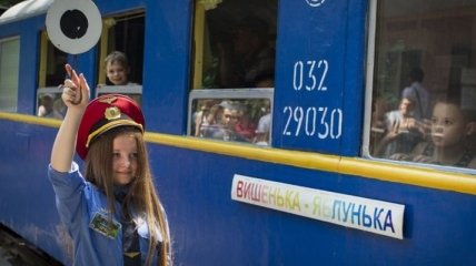 4 ноября - День железнодорожника Украины