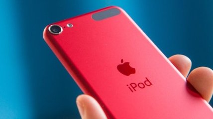 Аpple возможно представит новый iPod touch этой осенью