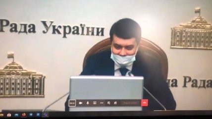 Погоджувальну раду Верховної Ради провели онлайн