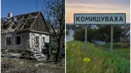 Многие дома в Камышевахе за время вторжения разрушены до основания