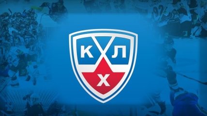 КХЛ утвердила новый состав совета директоров и правления лиги