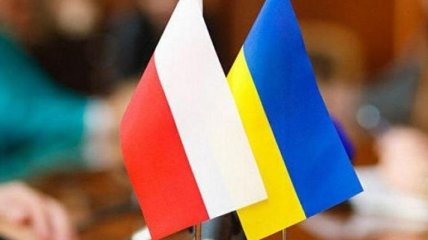 У Польщі розпочався форум "Європа-Україна"