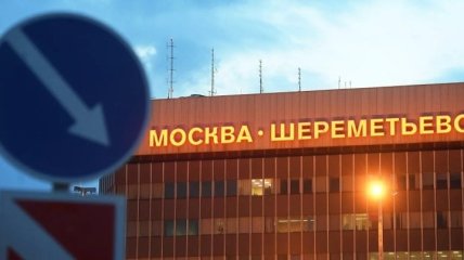 В аэропорту РФ загорелся самолет с пассажирами (Видео)