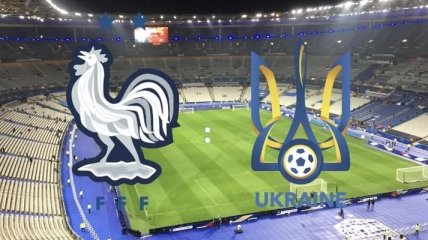 Франция 7:1 Украина: события матча (видео)