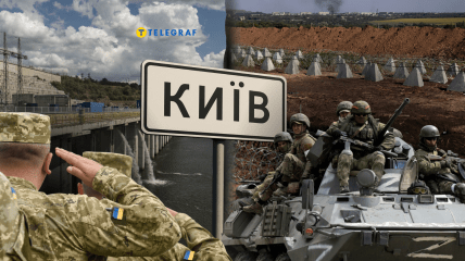 Північний напрямок під контролем