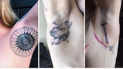 Татуировки под мышками: забавный тату-тренд в Instagram