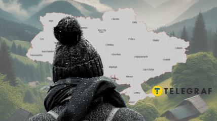 Погода в Украине