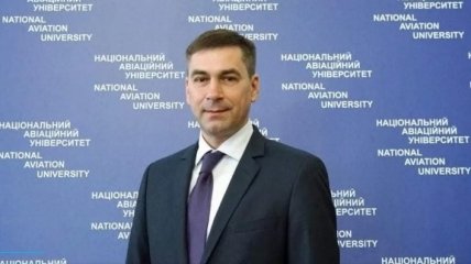 Ректор НАУ Максим Луцький