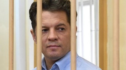 В Москве вынесли приговор украинцу Сущенко