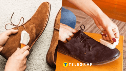 Замшевая обувь